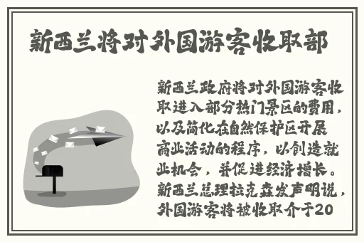 草莓视频下载软件安装